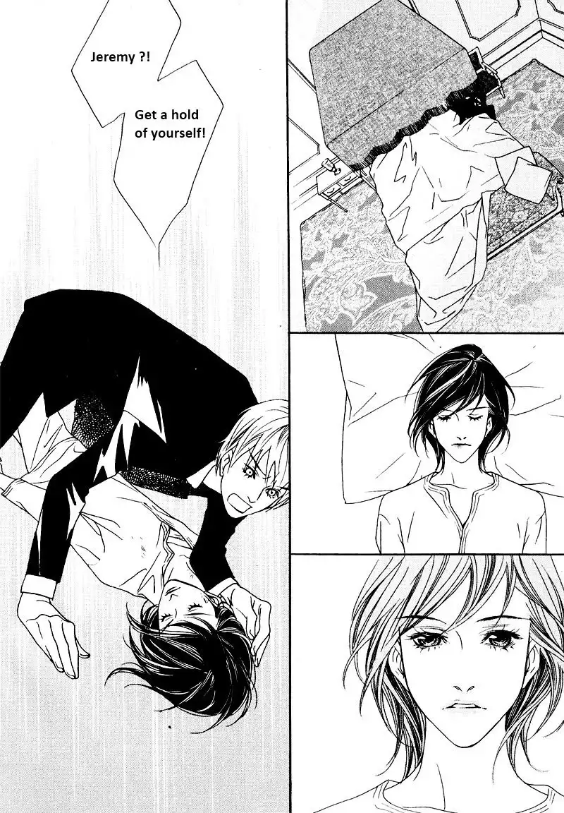 Savage Garden Chapter 26 23
